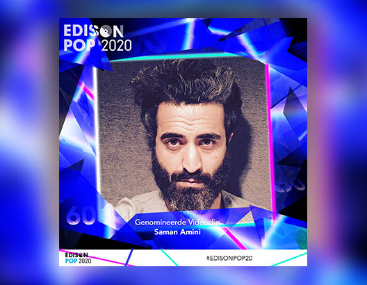 edisos-featured